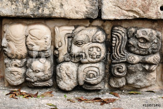 Picture of Copan Mayan ruins in Honduras